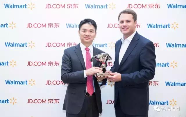 京东商城客服电话24小时都能打通吗？