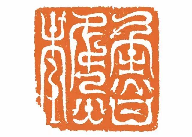 1980年10月13日出生的人五行缺什么？详细解析与命理分析