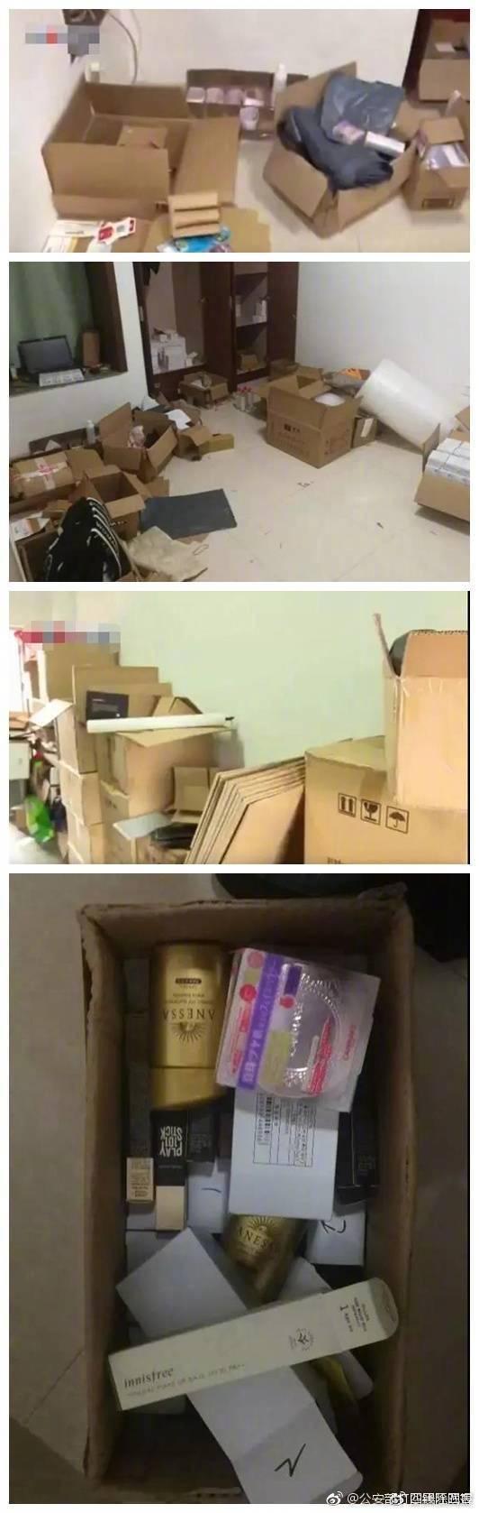 淘宝皇冠店铺真的靠谱吗？