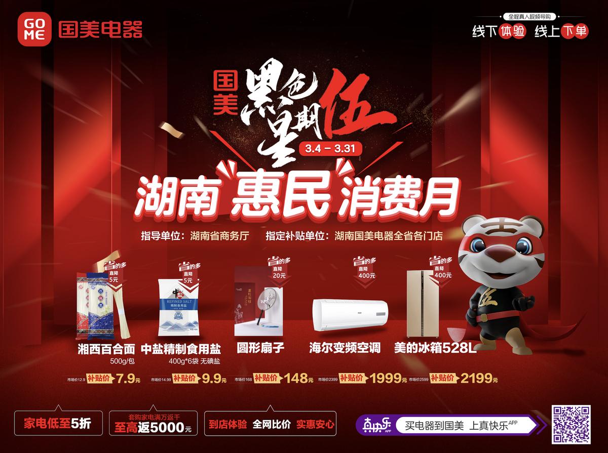 淘宝大促真的能帮你省钱吗？