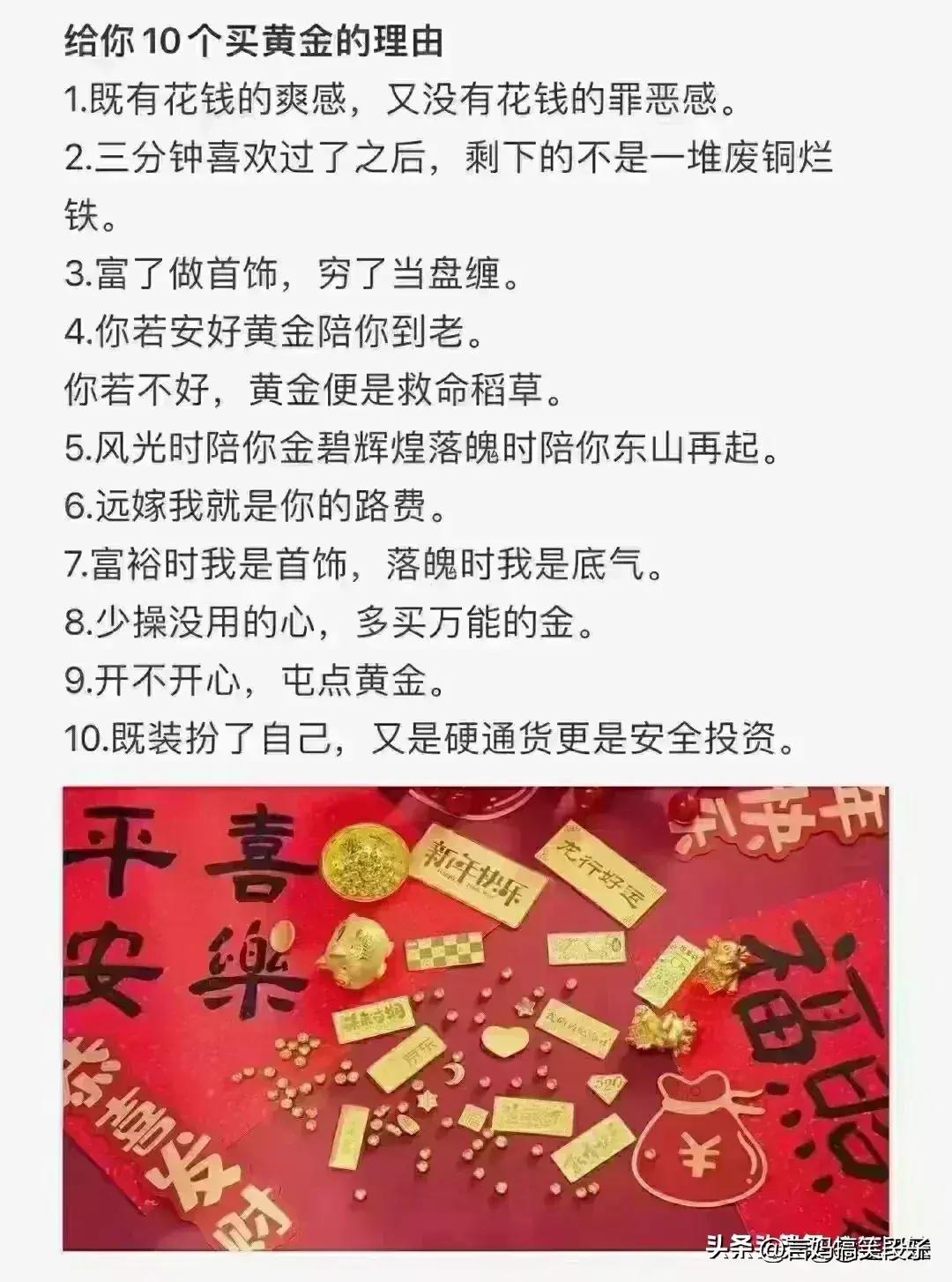 2024年快递到底哪天停？这份避坑指南请收好