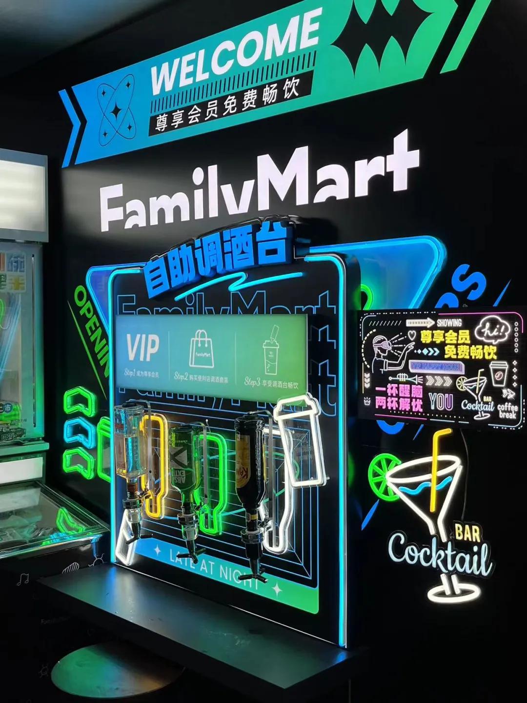 2023年1月29日办大事会不会踩雷？