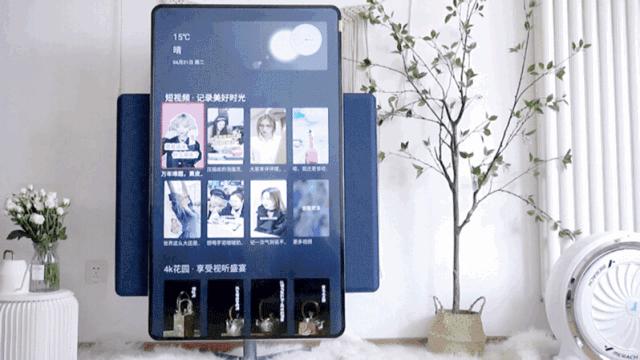 抖音投屏电视怎么铺不满屏幕？