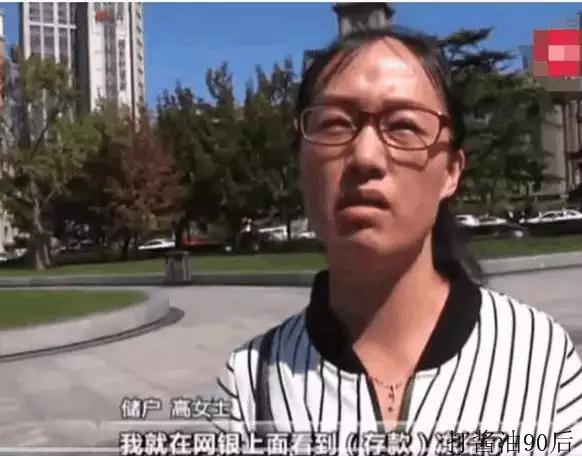 钱放支付宝安全吗？一千万放余额宝的安全性解析