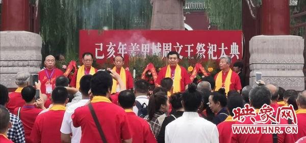 周易起名真的能决定孩子命运吗？