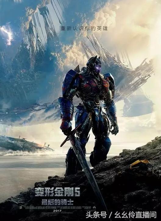 6月6日到底藏着多少不为人知的秘密？