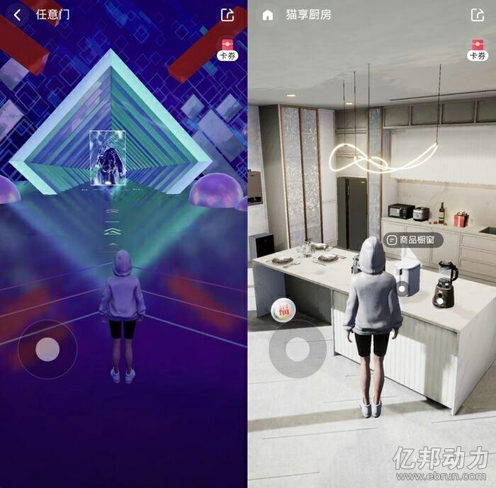 淘宝搜索下拉框关键词能自己刷出来吗？