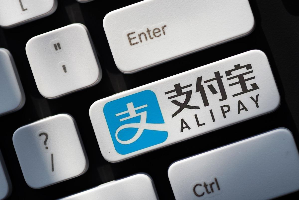 支付宝账单到底藏哪儿了？手把手教你挖出年度消费真相！