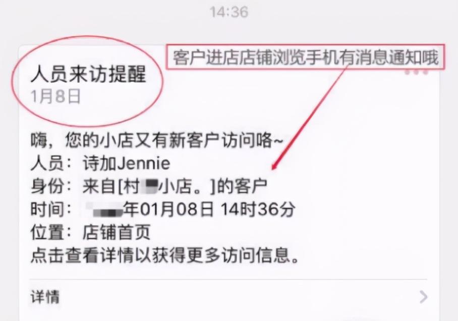 快手电商宣布停止仅退款服务，商家与消费者权益如何平衡？