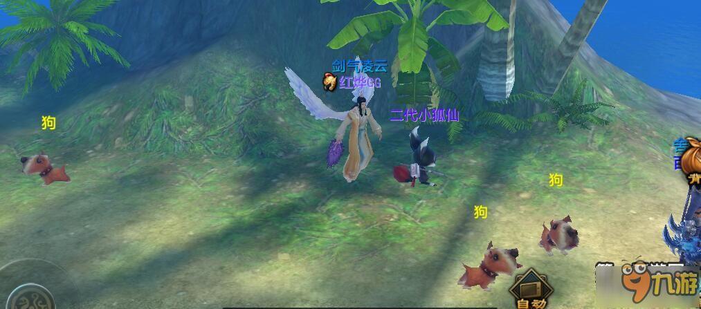 2016年9月27日发生了什么改变手游格局的大事？