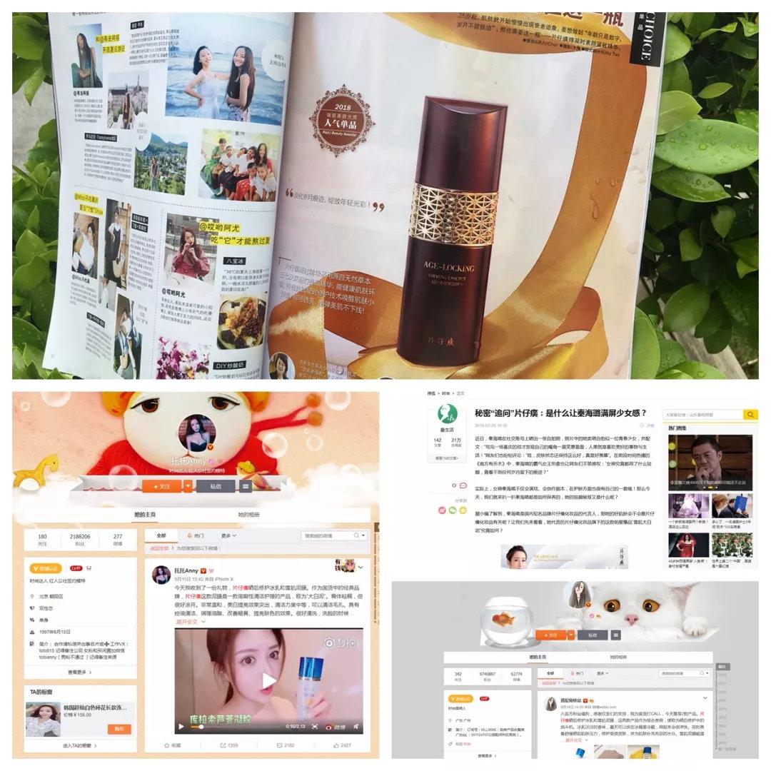 今天到底是什么节日？三招教你秒变节日达人！