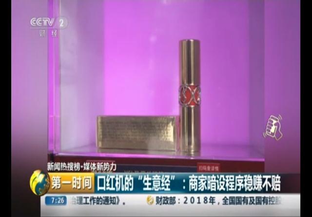 手里攒了10万块，开什么店才能稳赚不赔？