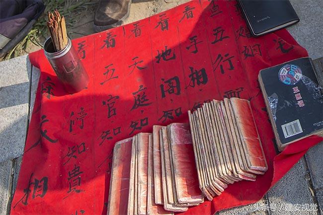 1985年11月24日出生的人命运如何？详细解析命理与运势