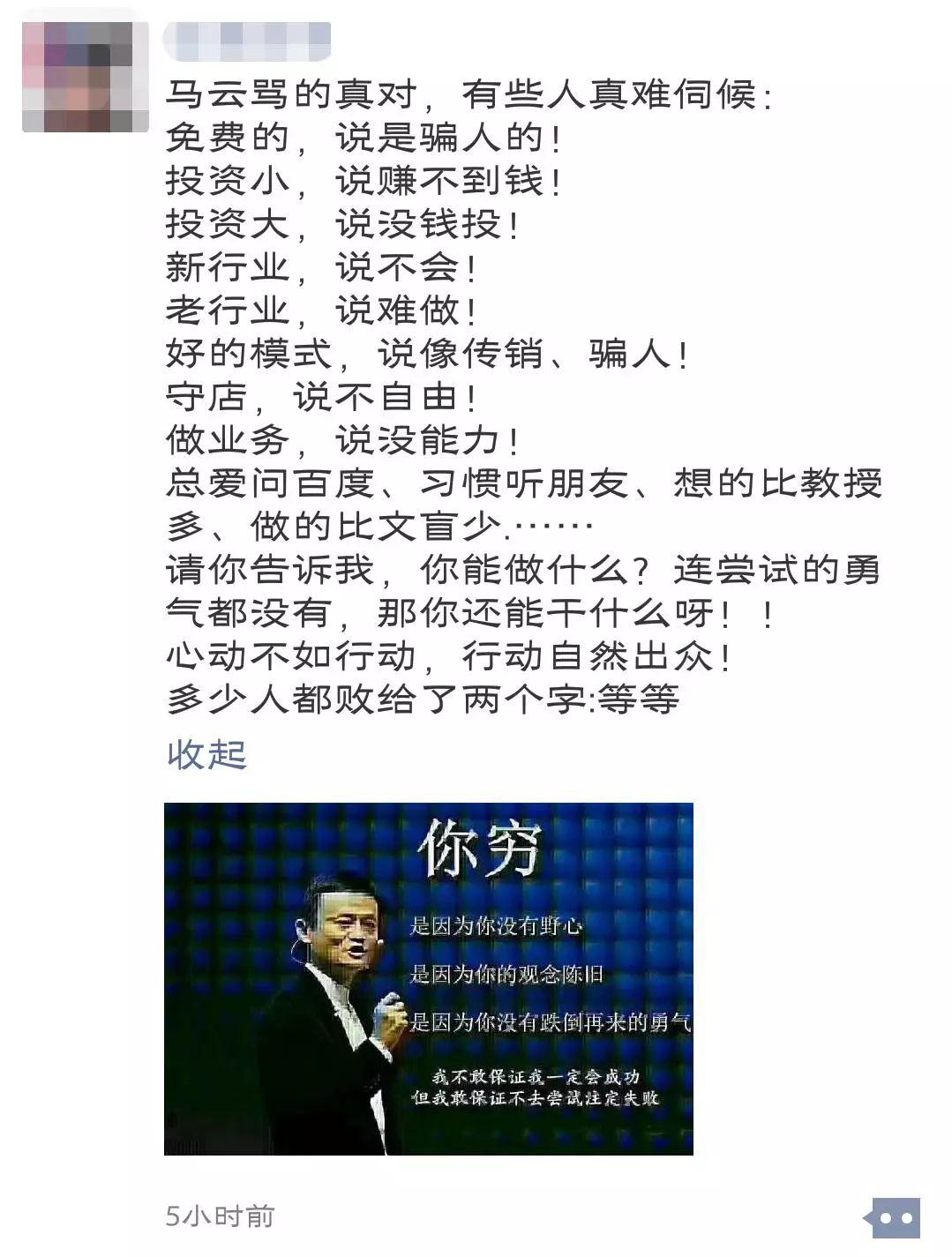 淘宝网店免费代理是躺着赚钱的陷阱吗？