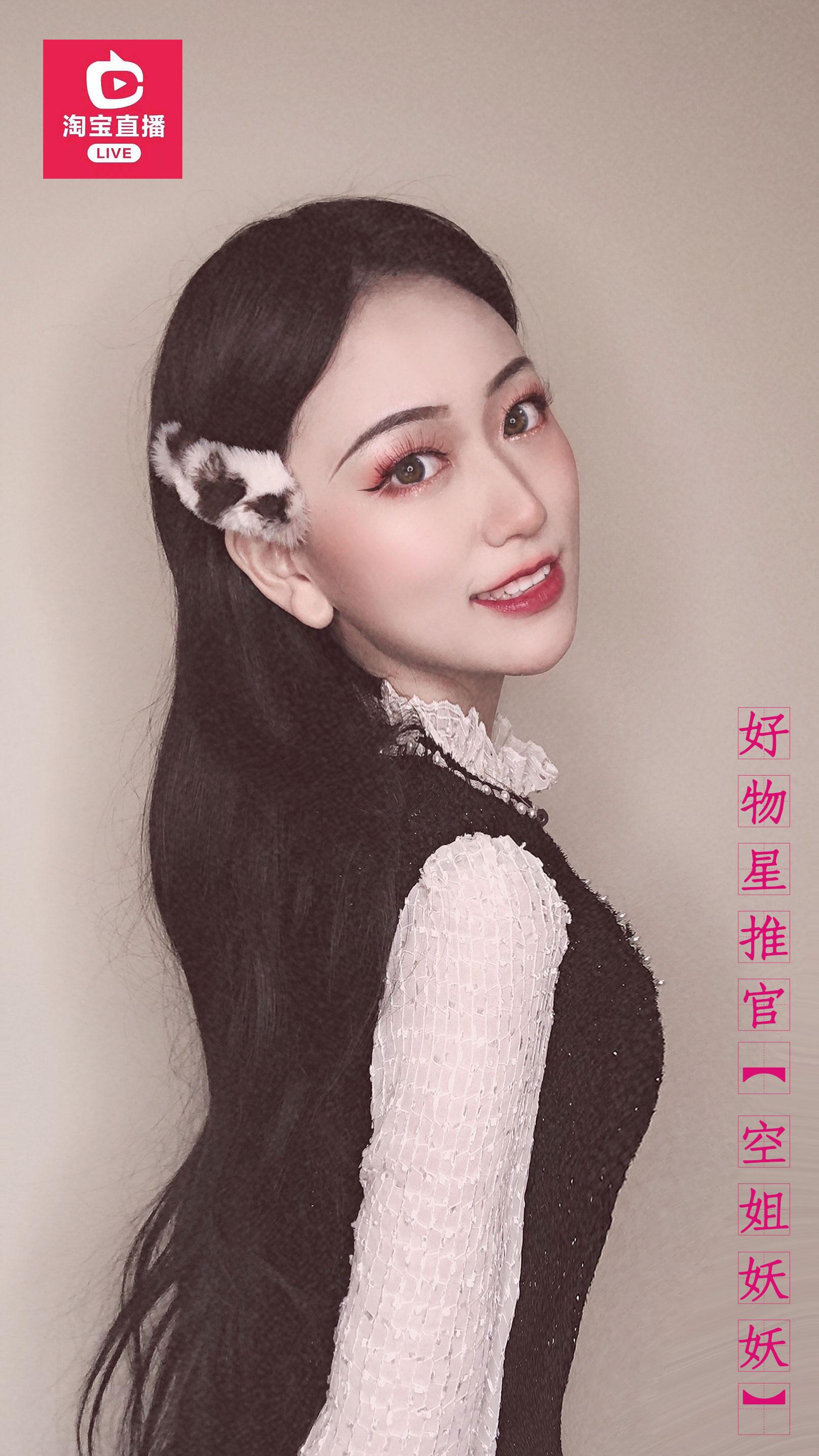 淘宝新人怎么买最划算？