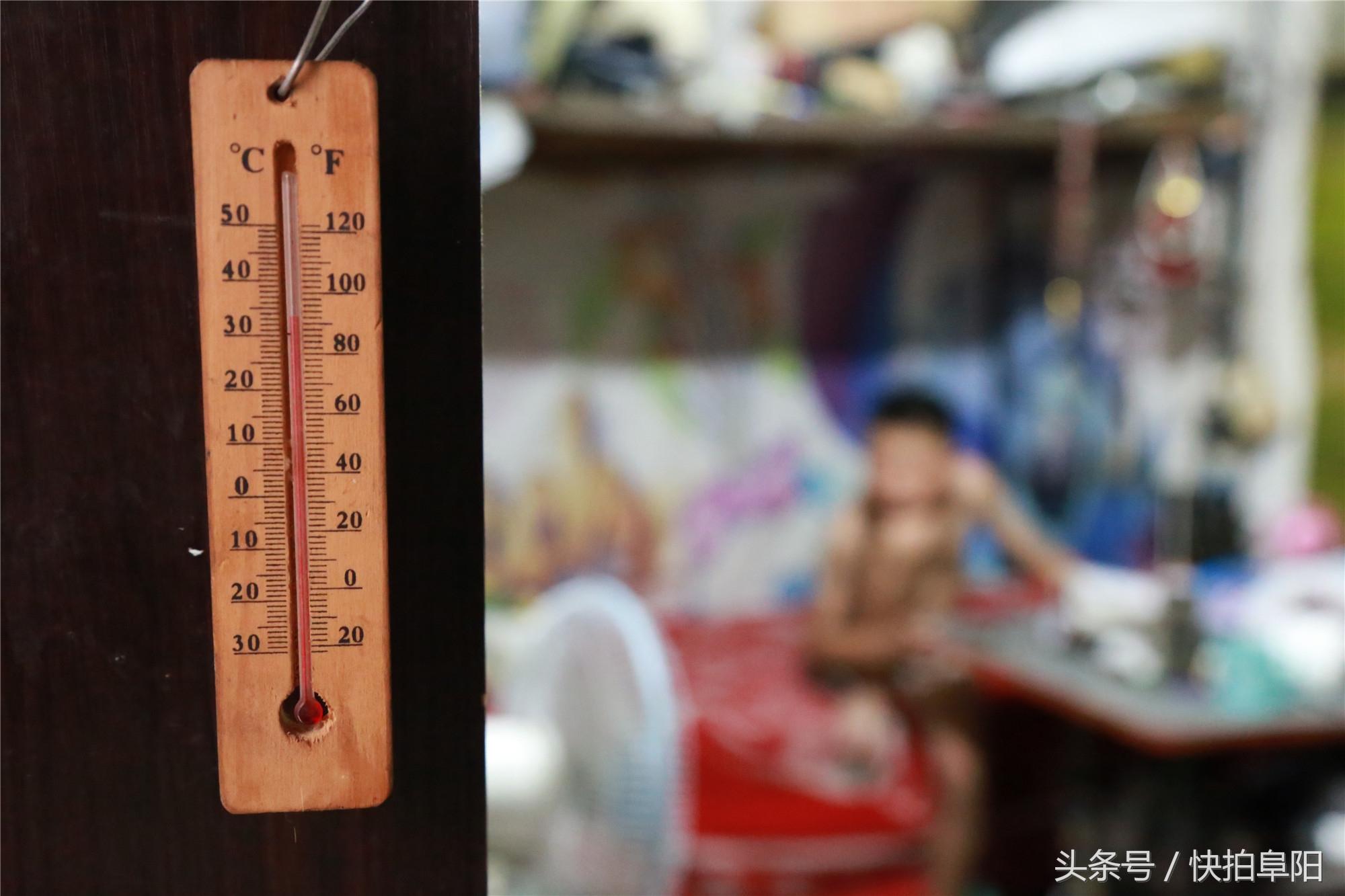 2014年放假通知还能玩出什么新花样？