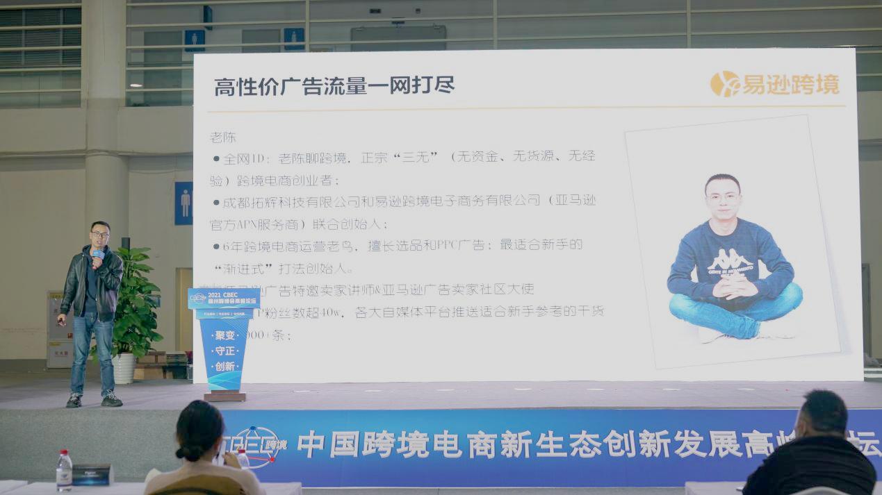 新手做淘宝必须逛卖家论坛吗？