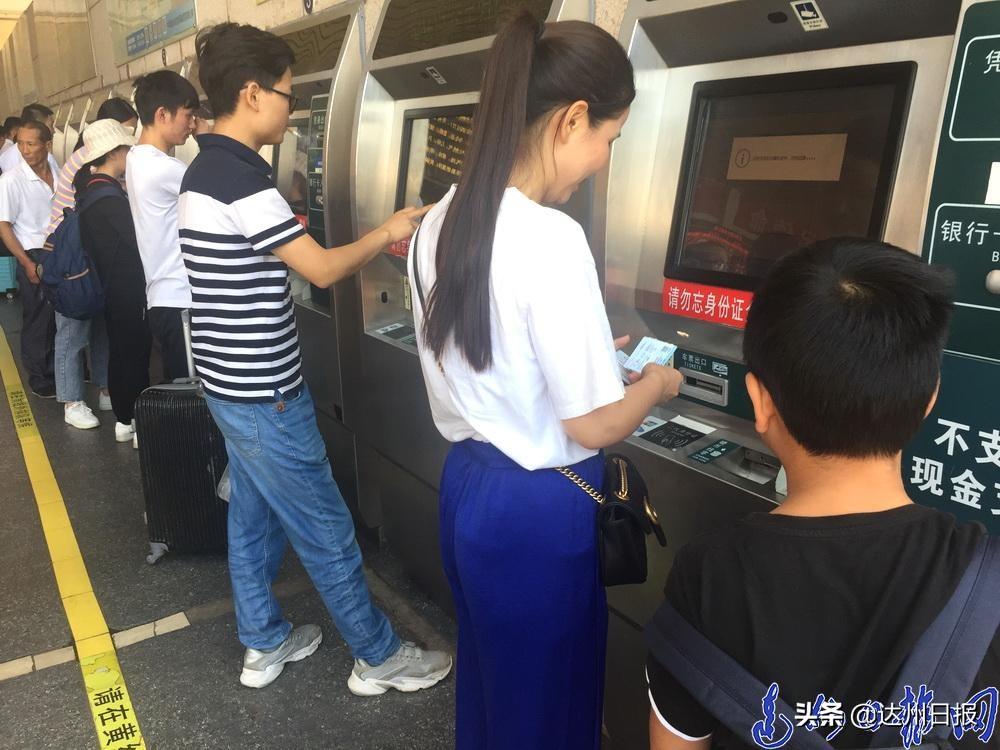 淘宝店铺一键上传宝贝教程：推荐好用的快捷上传软件