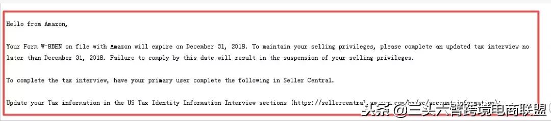 亚马逊英国站没有VAT可以发货吗?详细解答及操作指南 亚马逊英国站没有VAT可以发货吗?详细解答及操作指南