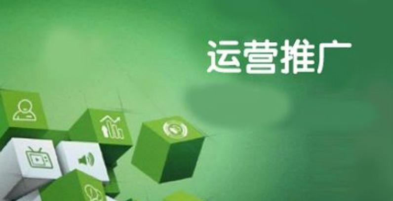 新手做淘宝推广真的能月入过万吗？