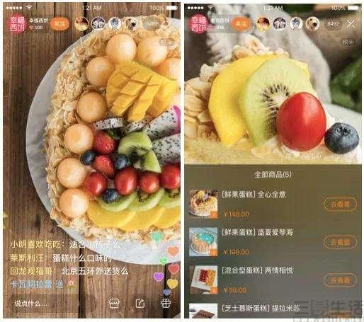 刚来悉尼两眼一抹黑？华人论坛到底怎么玩？