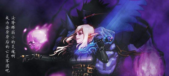 dnf暗灵术士转职，刷图安逸但爆发不足？