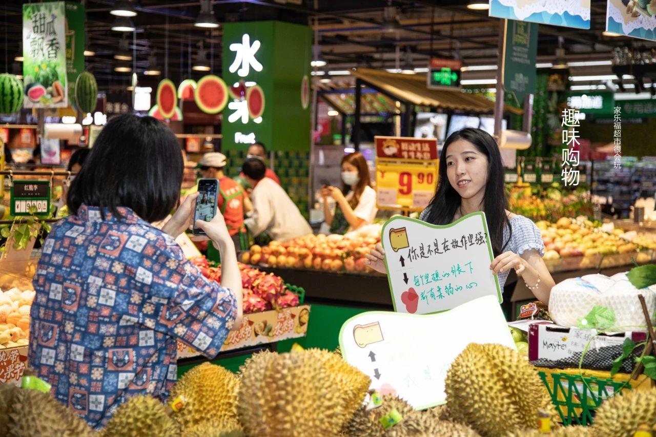 淘宝购物真的像逛超市一样简单吗？