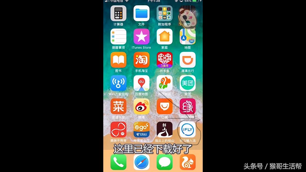 1975年4月14日出生的人命好与否及是什么命的探究