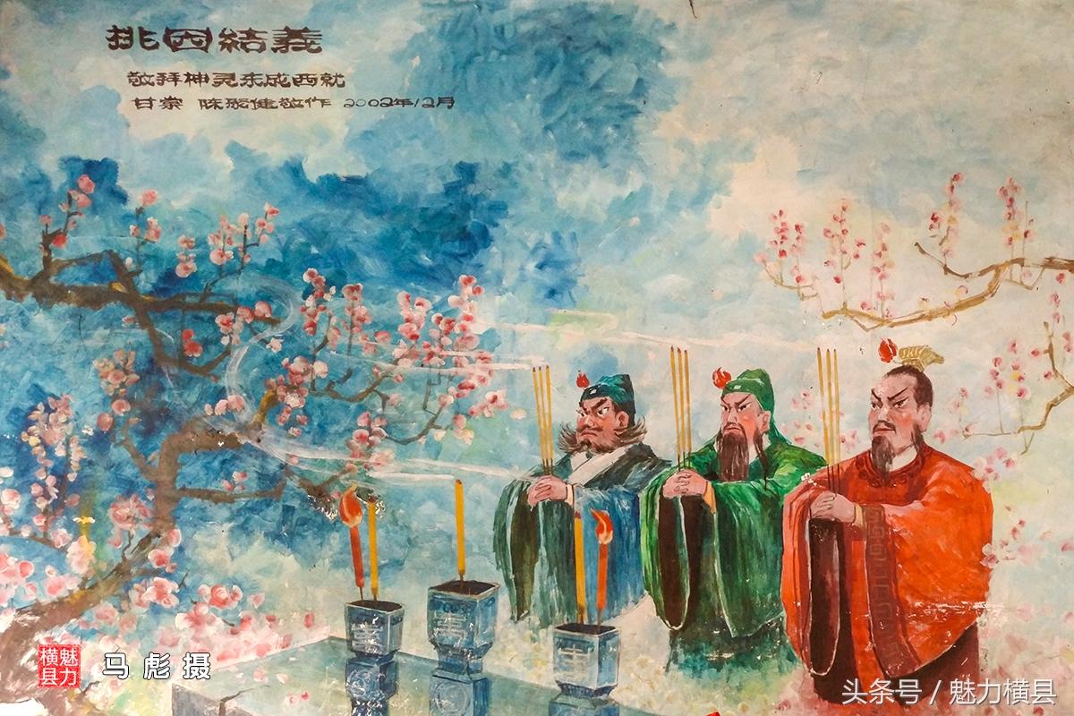 关公灵签真的能预知未来吗？