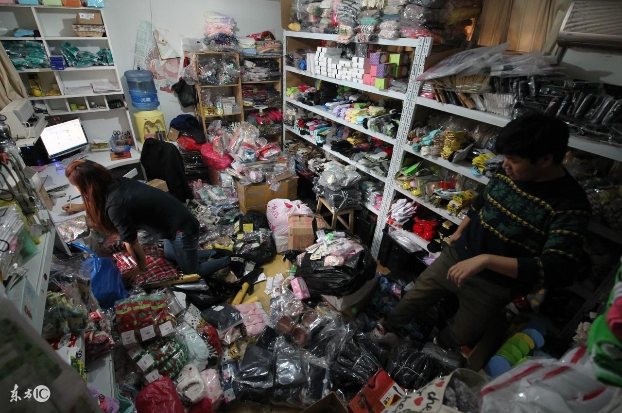 淘宝买东西还能倒赚？