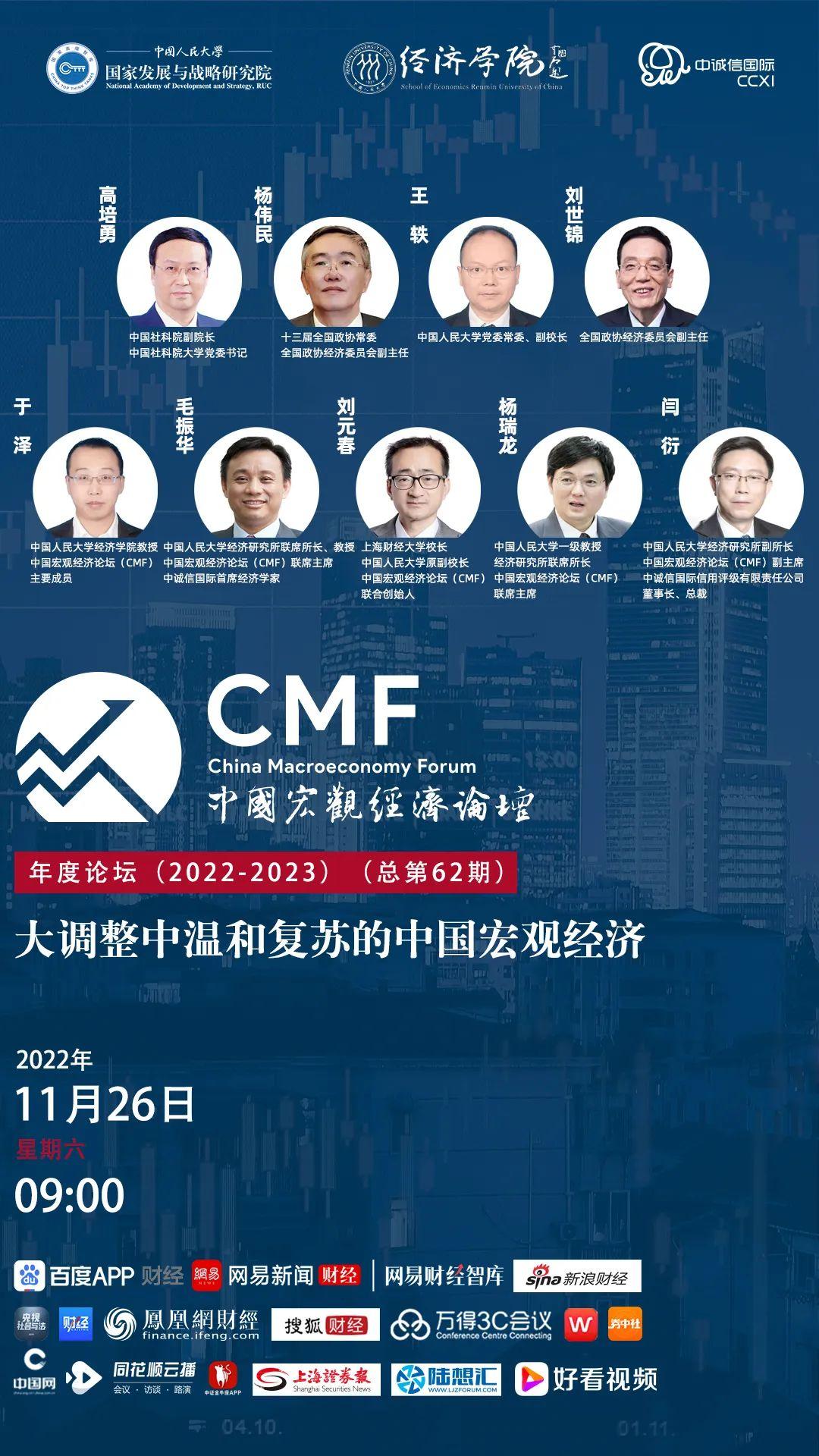 属牛的人2013年运势真的这么差吗？