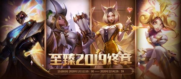 往期聚划算真的能捡到过期便宜货吗？