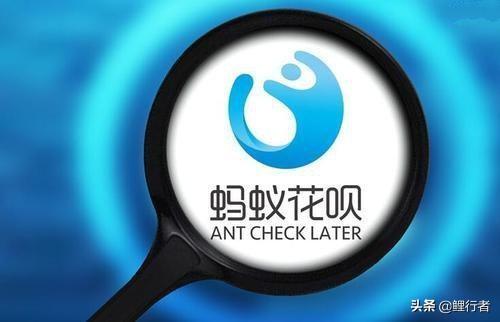 注册支付宝账号真的只需要5分钟吗？