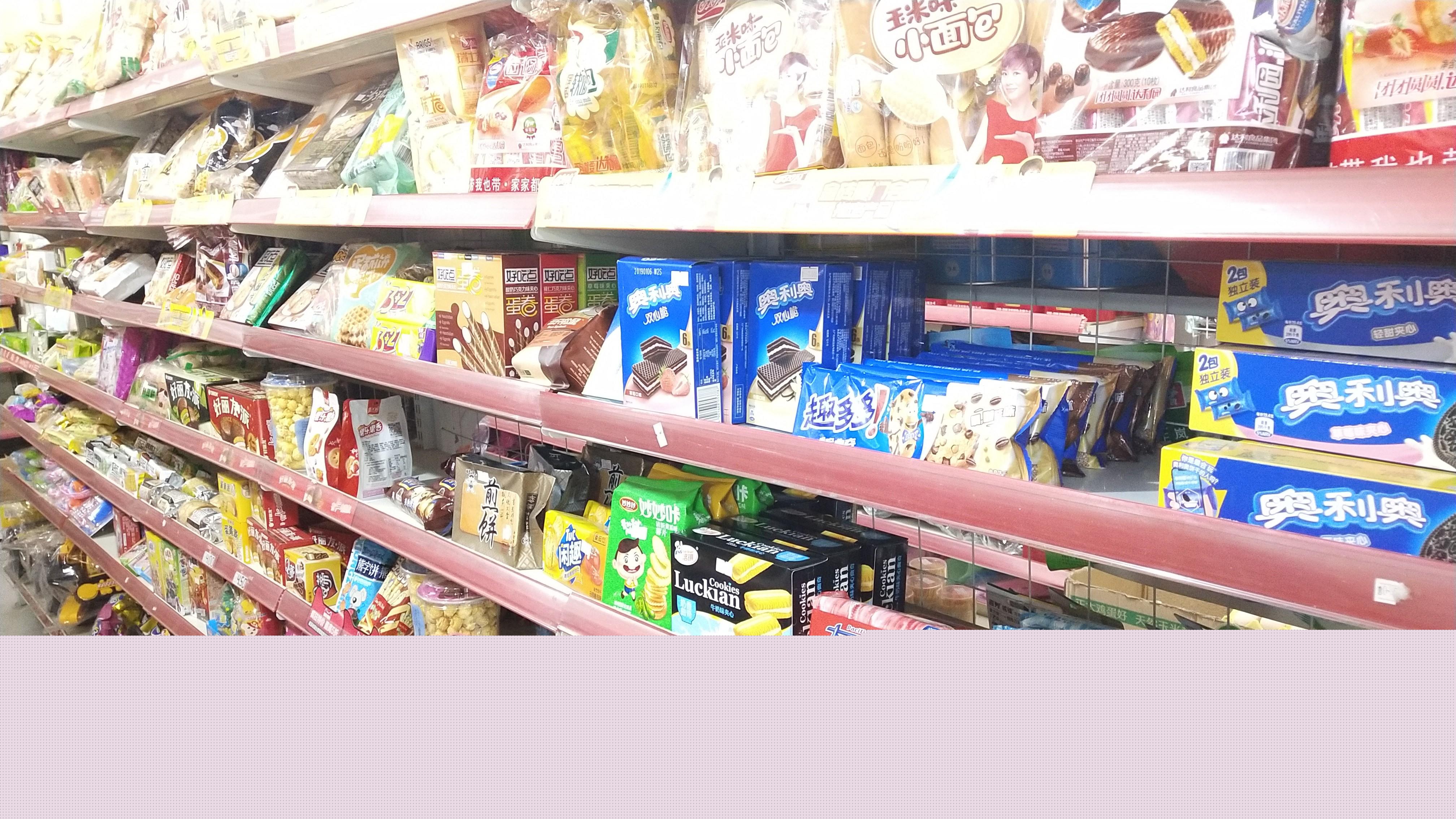 淘宝店铺装修真的能决定生死吗？