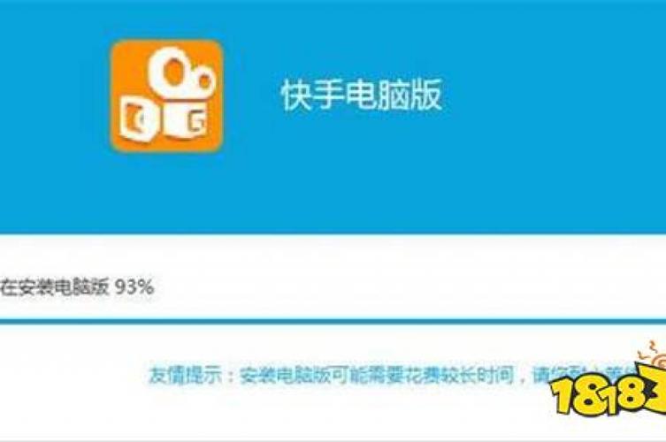 免费网站！快手双击免费网站-抖音业务自助下单平台在线真人使用