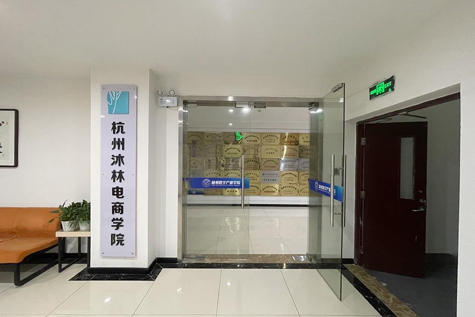 第一次网购怕踩坑？淘宝购物全流程保姆级教程来啦！