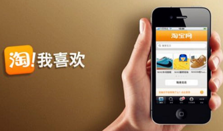 淘宝账号怎么解除限制登录