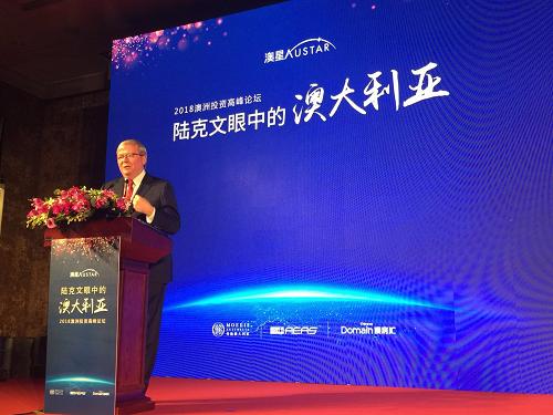 在澳洲混华人论坛到底靠不靠谱？