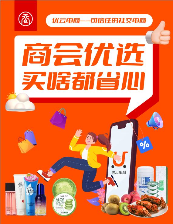 新店开张一个月没单？信誉低到不敢上架新品？