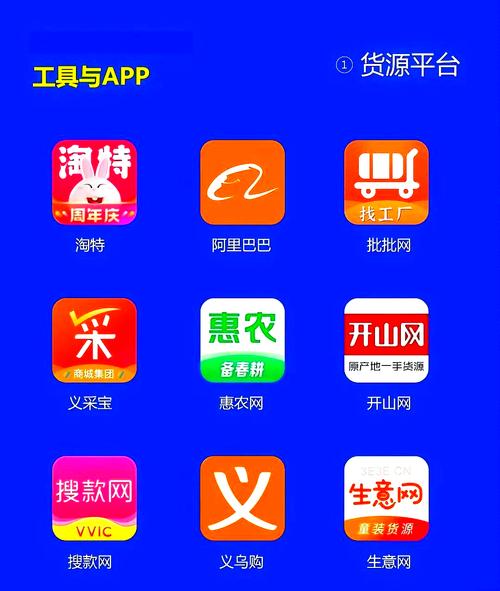 蚂蚁dy业务自助下单平台在线-低价涨赞网址推广规则