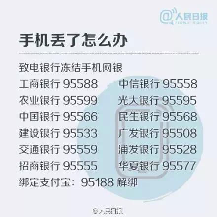 微信好友明明在线却不回消息？