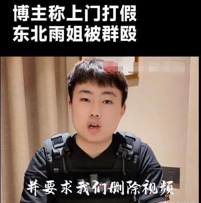 淘宝买到假货真的能假一赔三吗？