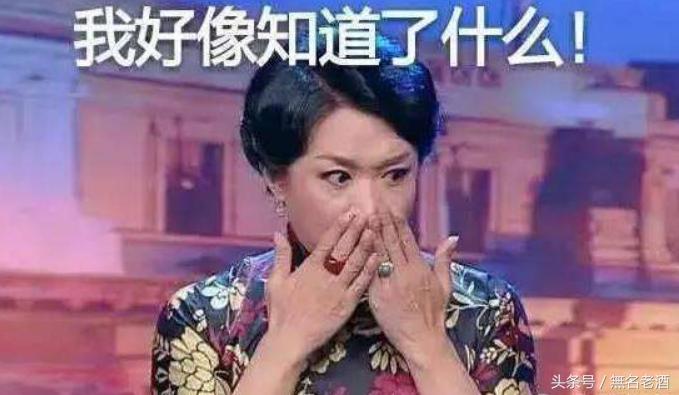 返利网两人购到底靠不靠谱？手把手教你薅羊毛不踩坑！