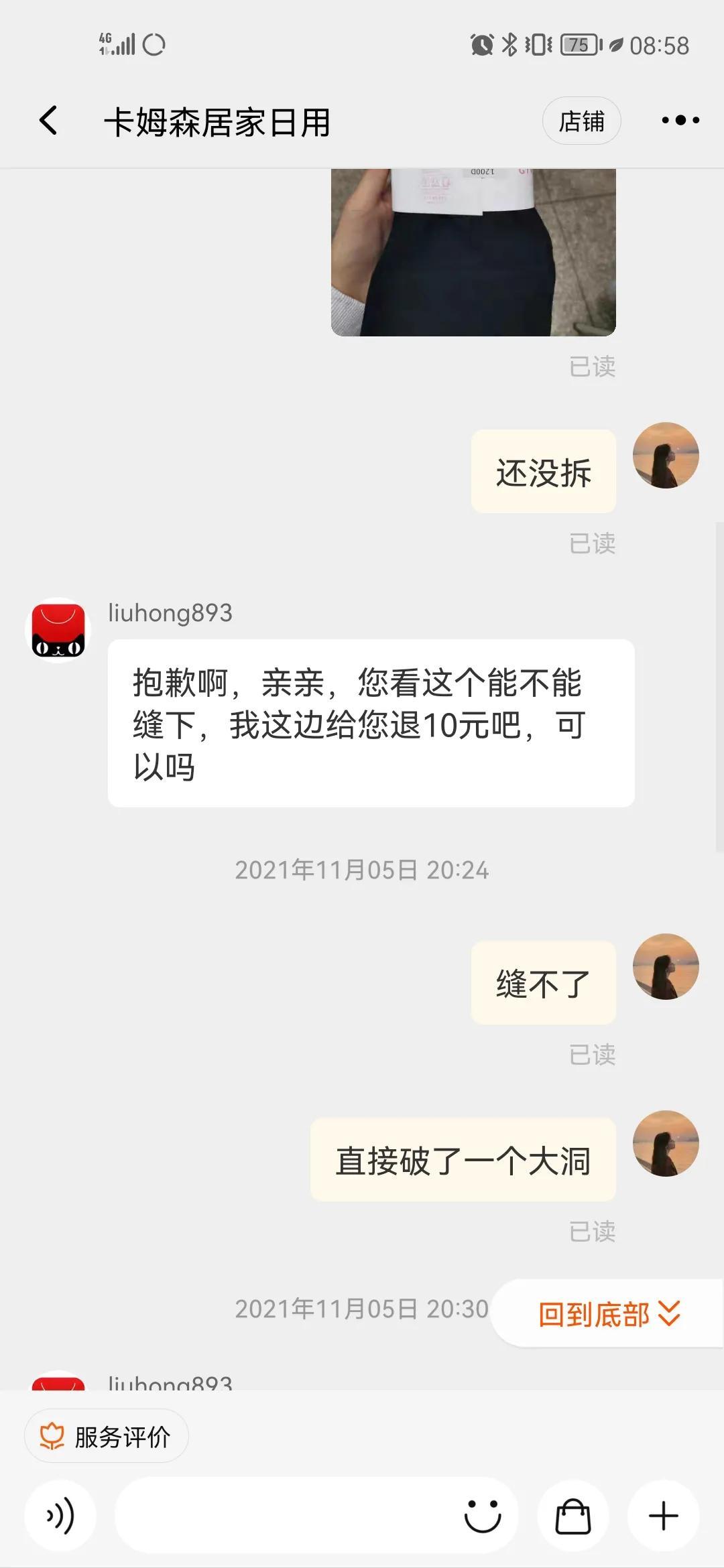 哪个生肖代表一言九鼎的权威形象？