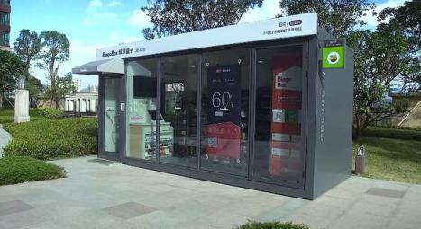 为什么便利店总能猜中你想买什么？新零售到底是什么模式？