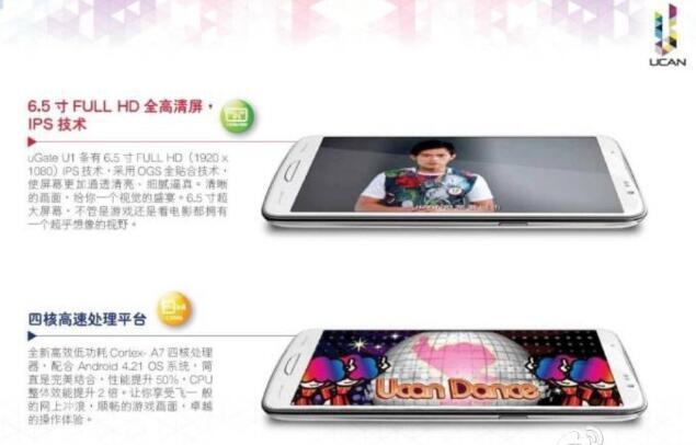 为什么2013年10月8日这天起床特别困难？