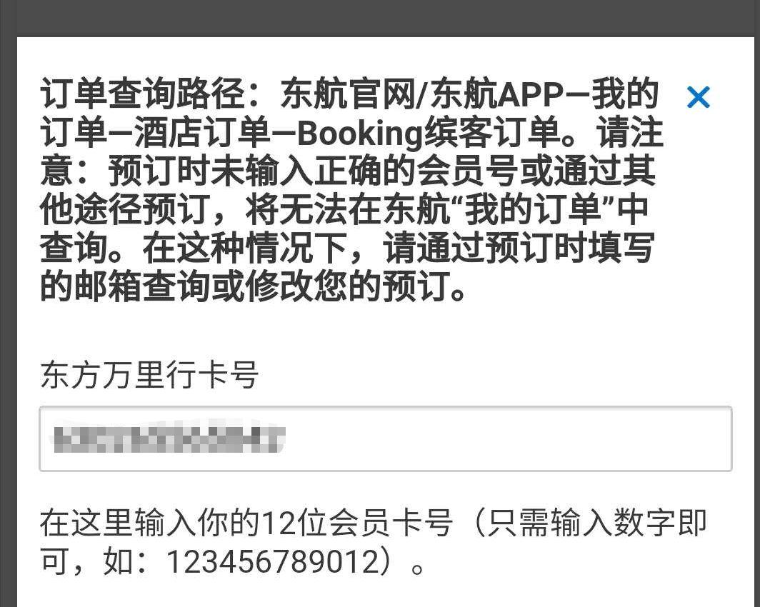 淘宝会员到底能开多少家店？新手必看避坑指南