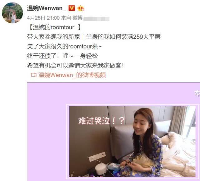 在518网赚钱真的像刷短视频一样简单吗？