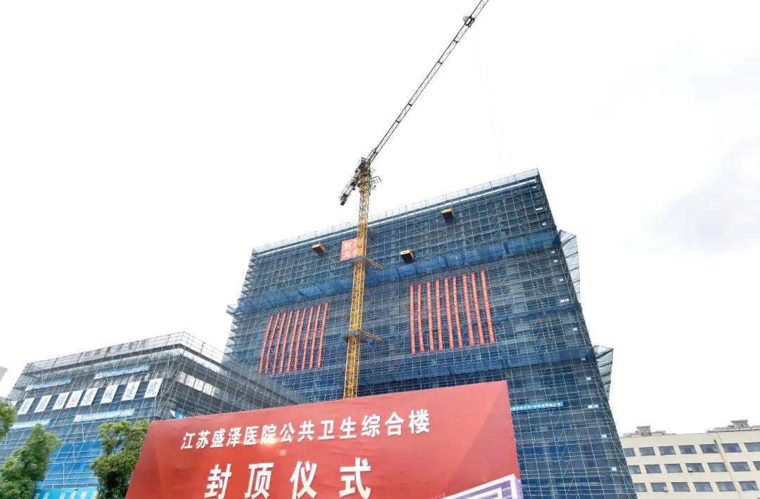 2024年5月哪天办事最吉利？