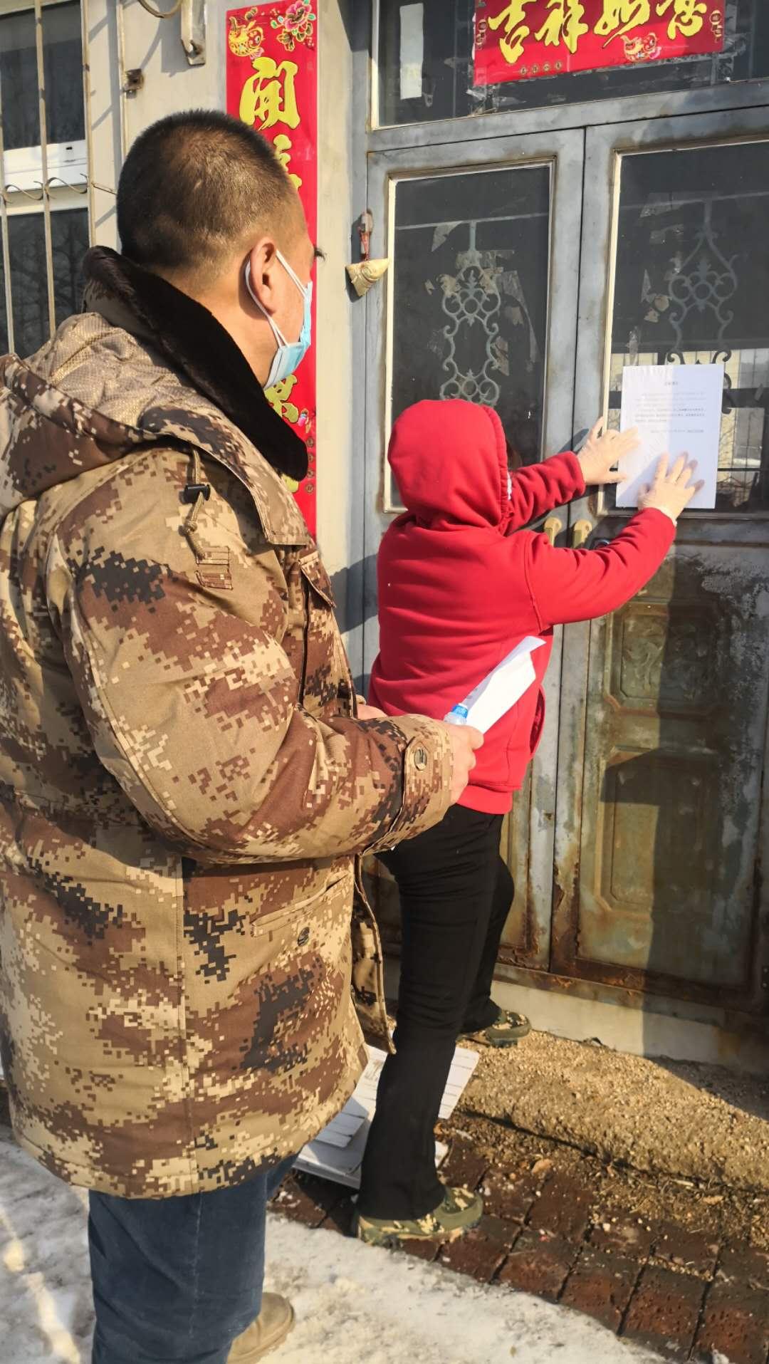 姓名预测真能算准人生轨迹吗？